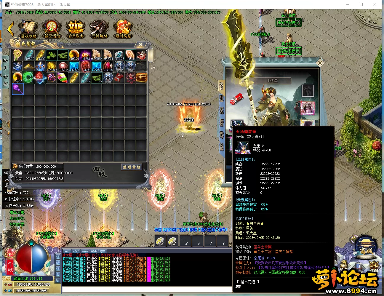`(K5@D0CZ`J)3AEK7DJ90YQ.webp