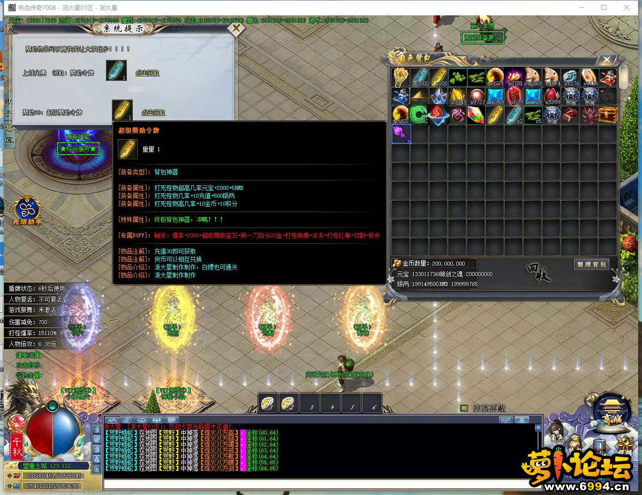 2NVE4HO88D[M@5`B6ODV]0J.webp