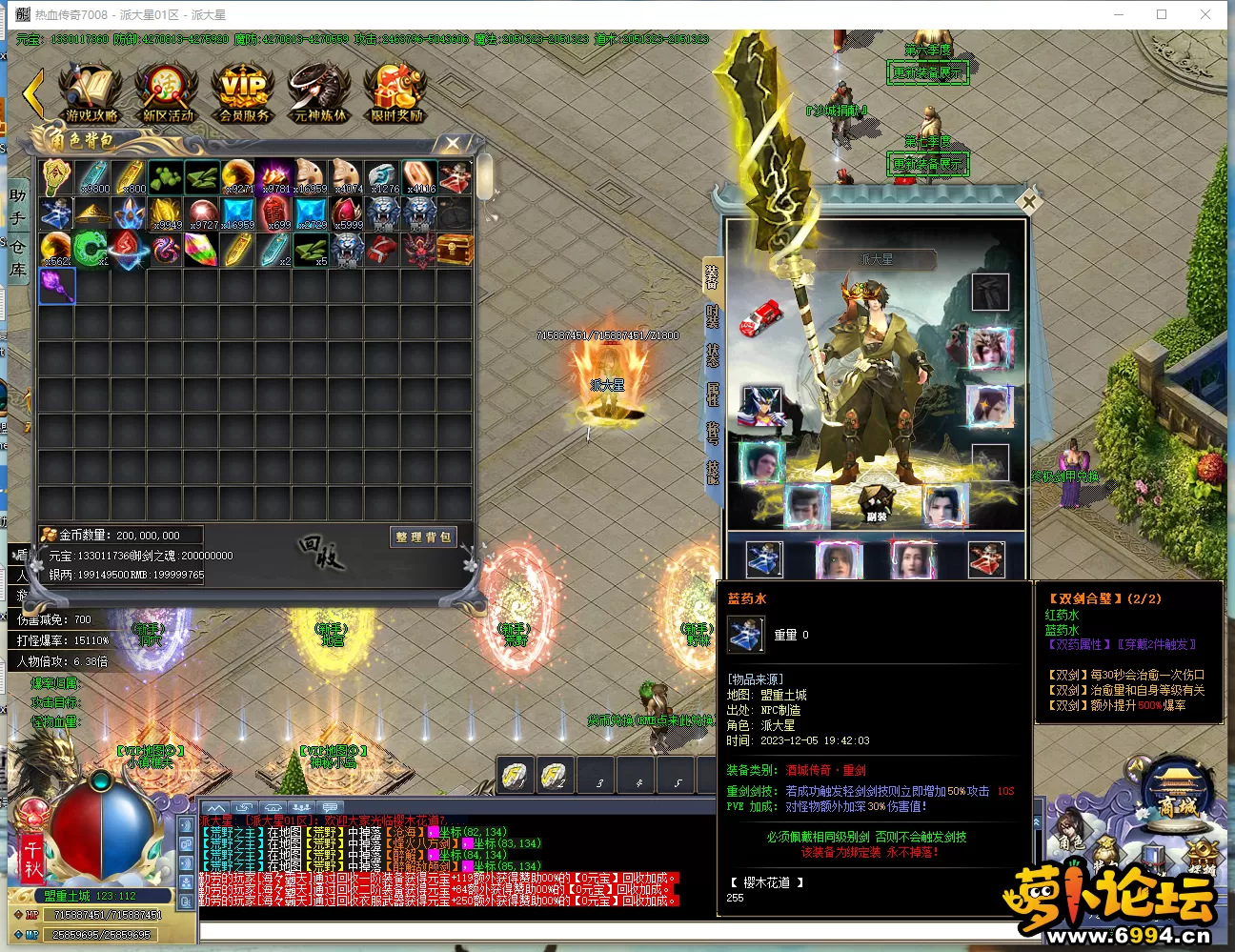 6FDV]FE%}5JA[TVL]RZ@ORK.webp