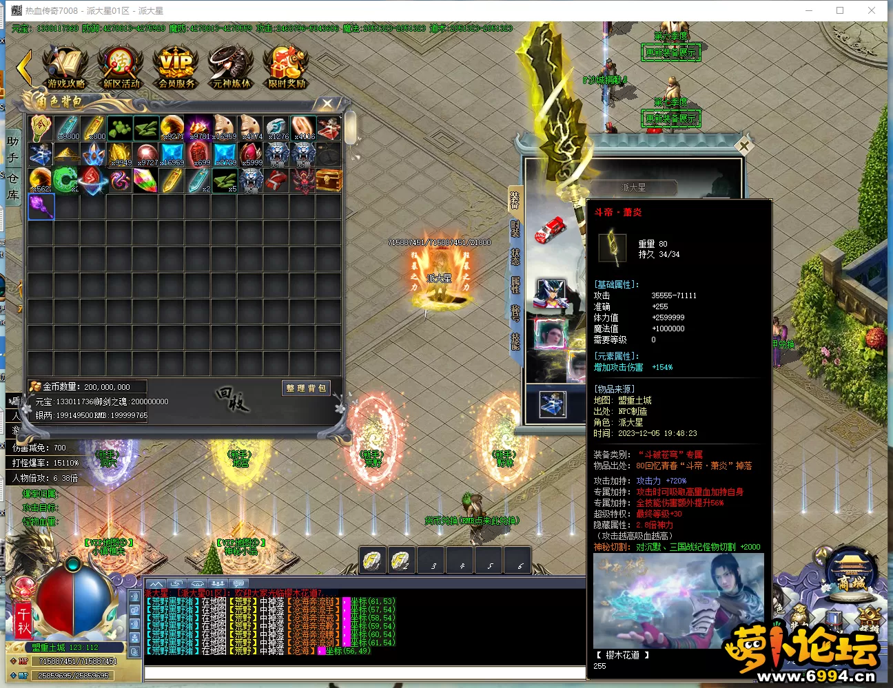 7`B]}JR19ESMX5MJB]KS2J0.webp
