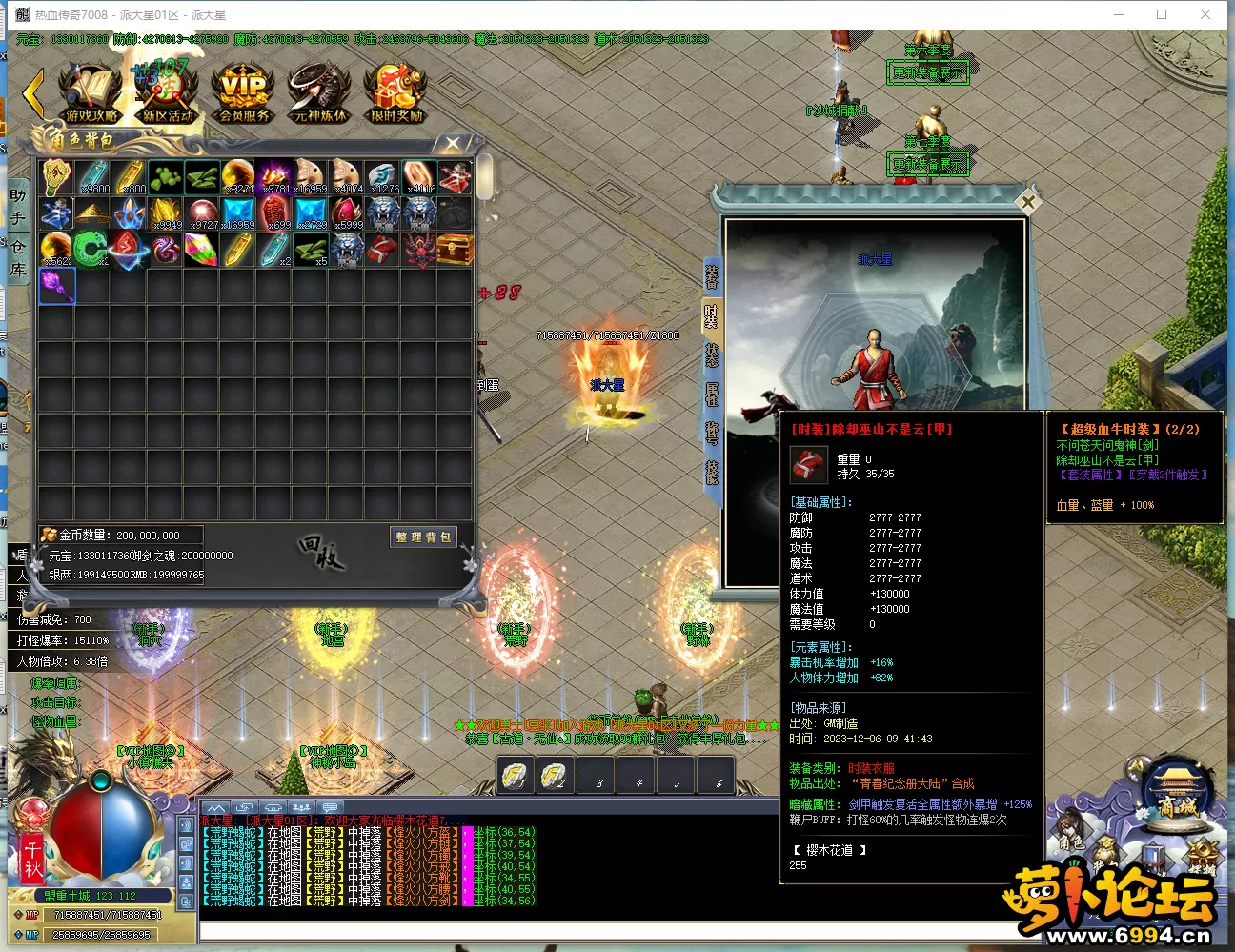 8B`ULFF8]8XCTEFNZZ@JW{M.webp