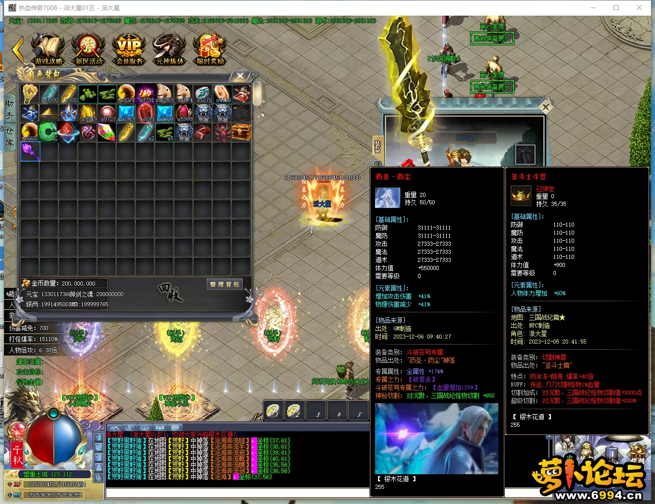 BU$)R@X}Z76U8%OXTQS$IVP.webp
