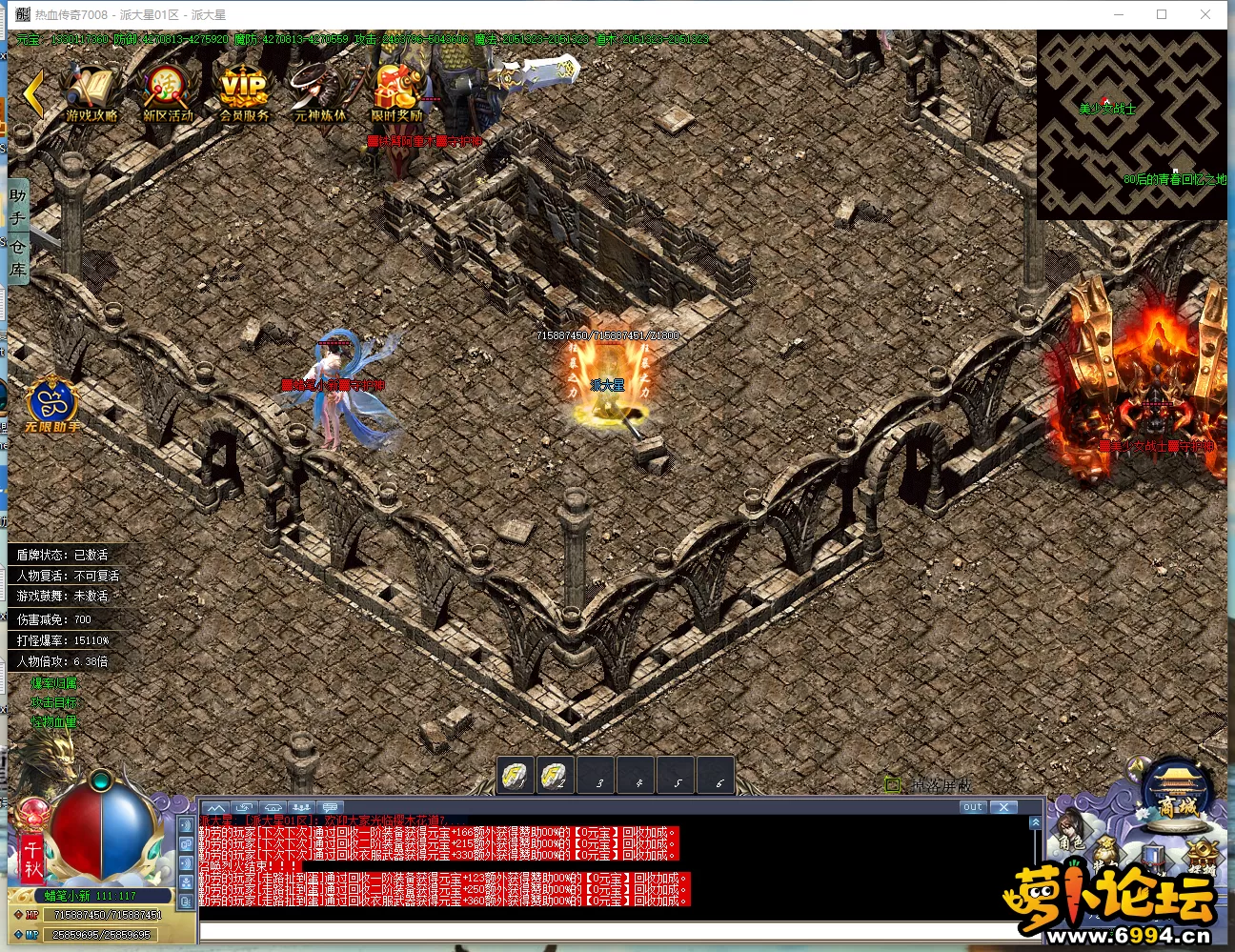Q_S0B9NSTC01UDY27S(N39W.webp