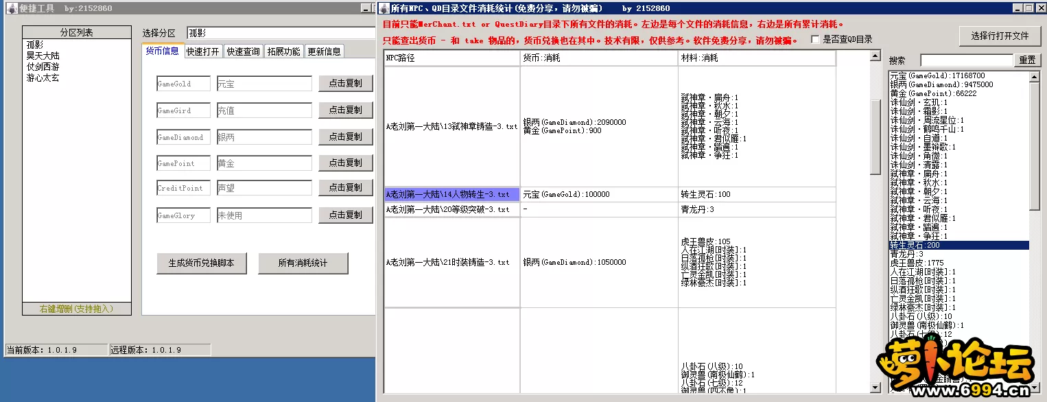 4.webp