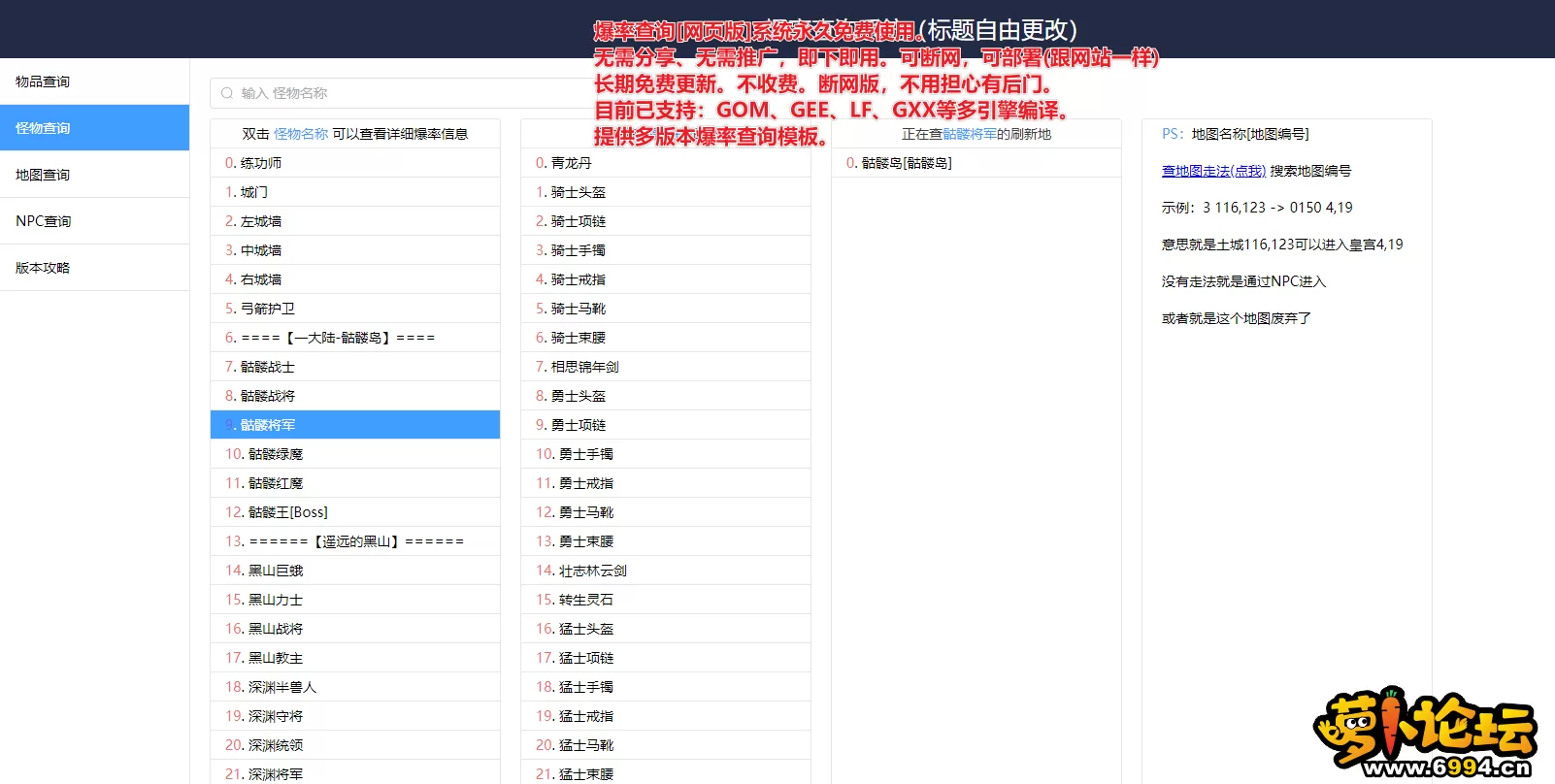 8.webp