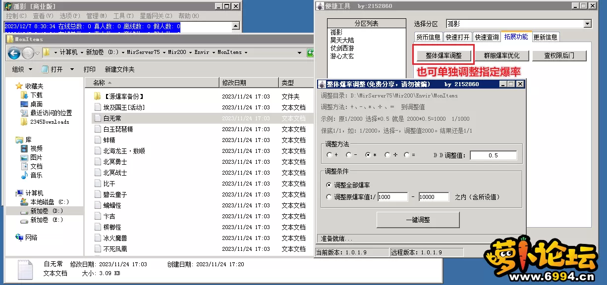 6.webp