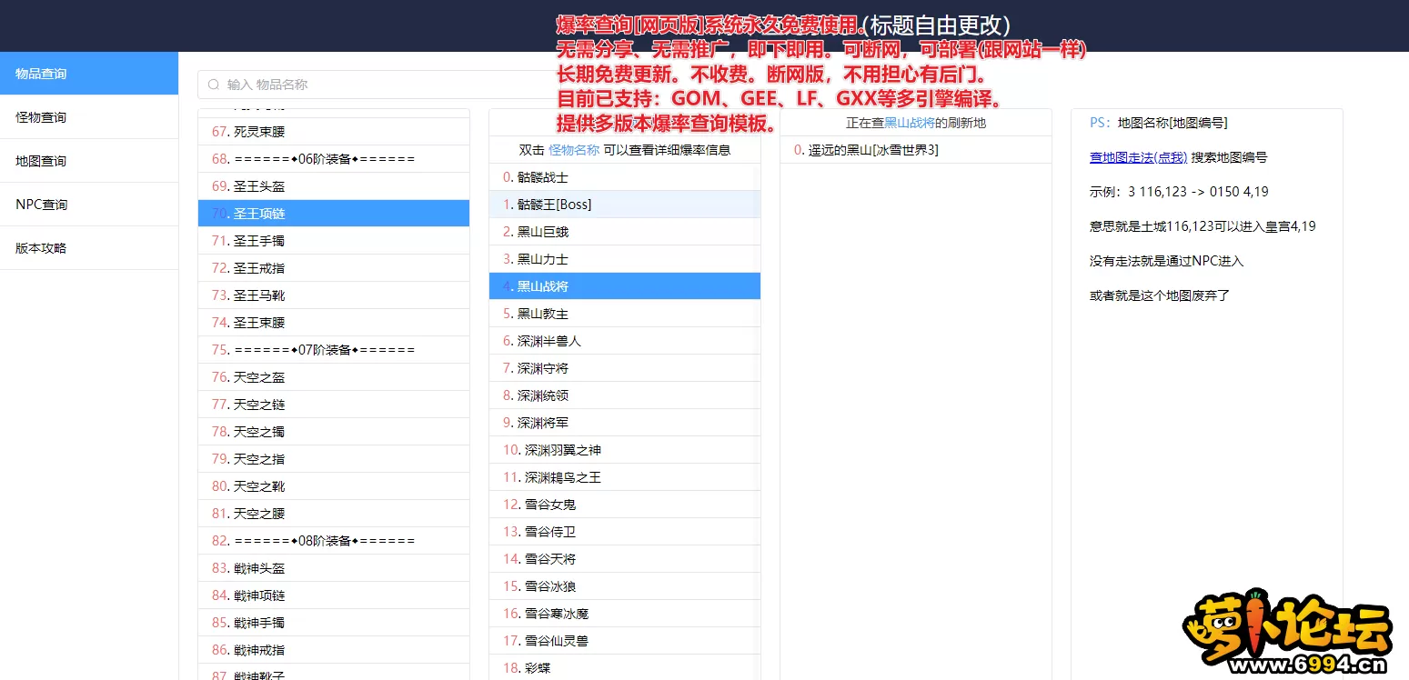 7.webp
