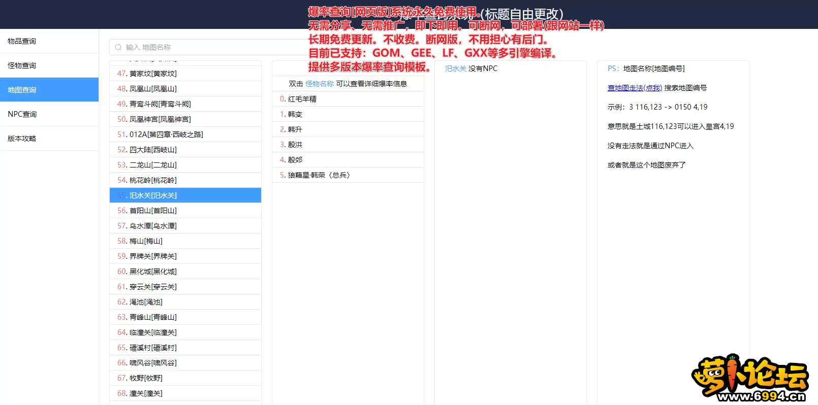 9.webp