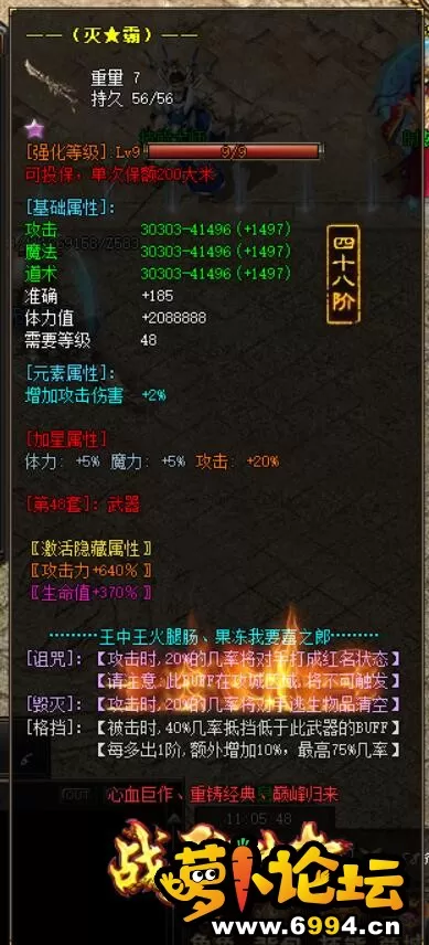 O_YCO{C(5_26ZO}R_JTKZEU.webp