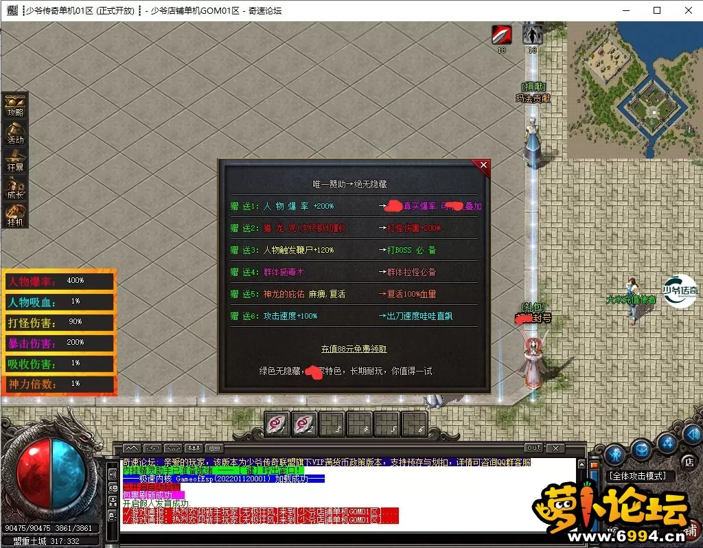 005.webp