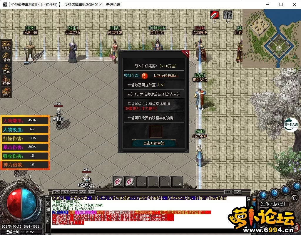 006.webp