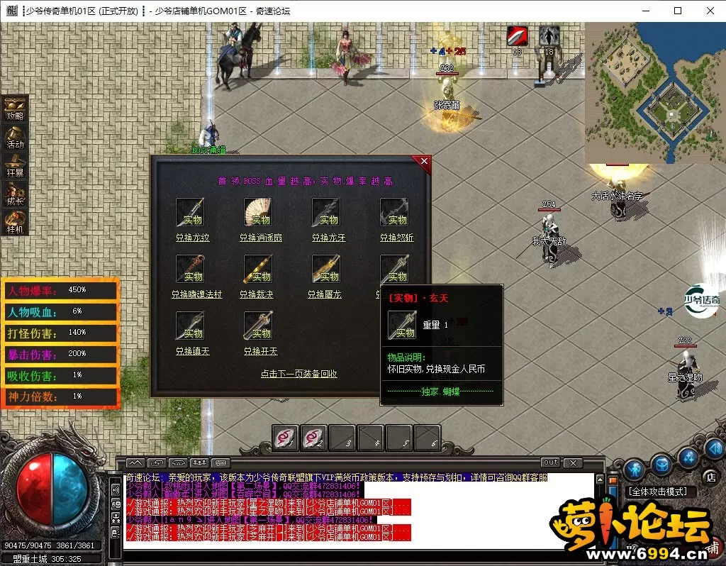 013.webp