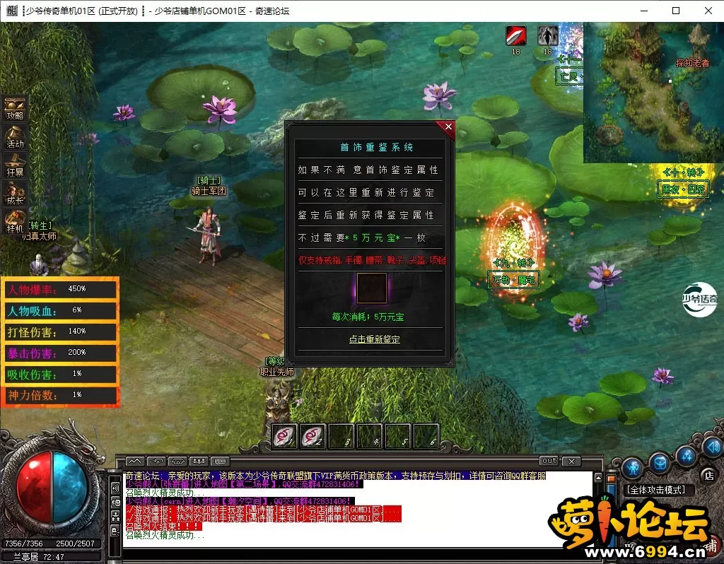 016.webp