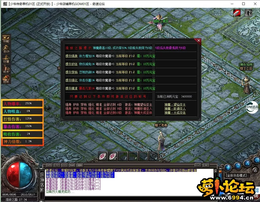 019.webp