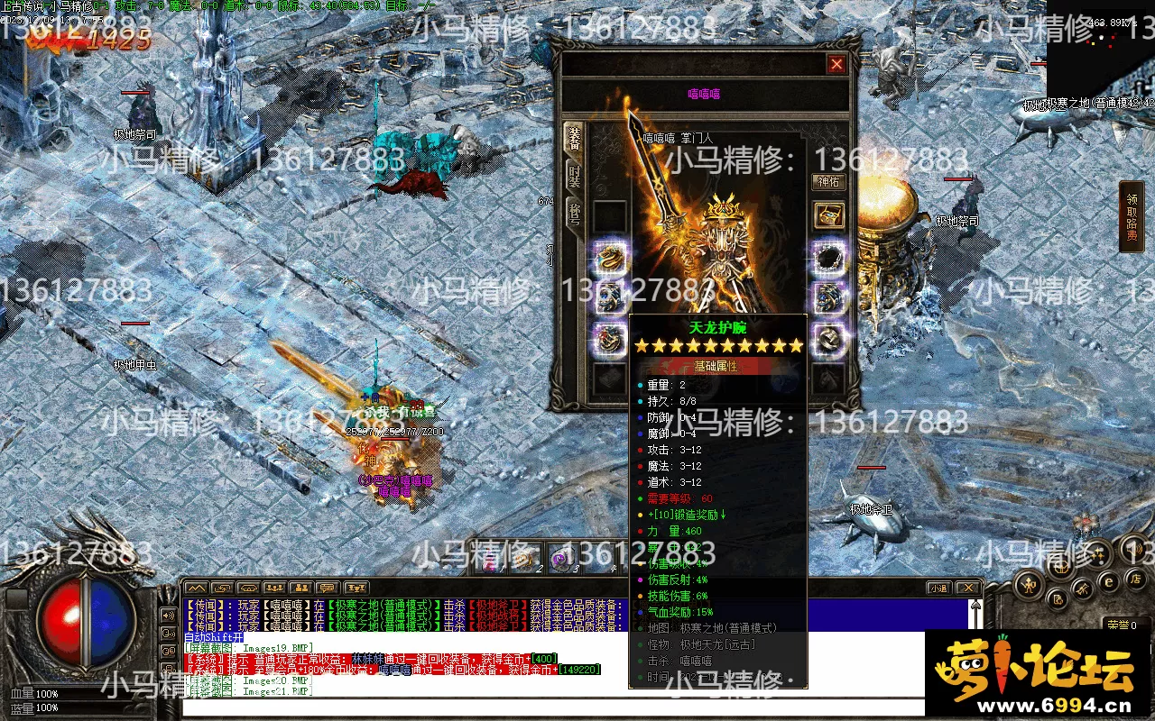 Images22.webp