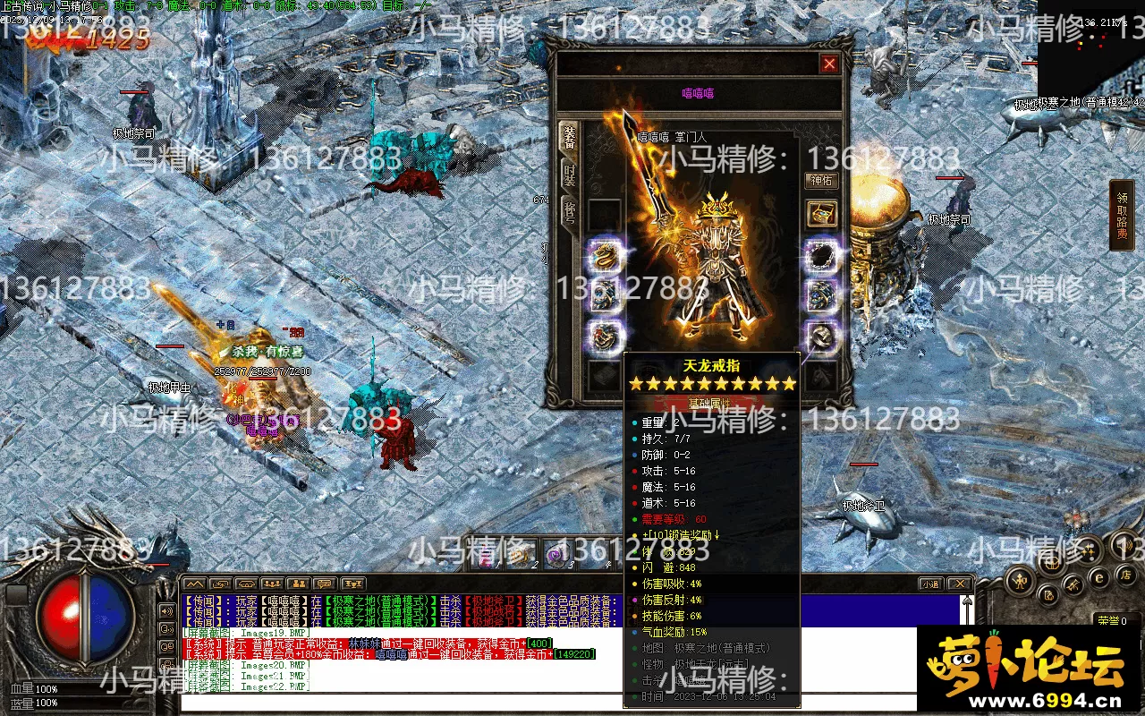 Images23.webp