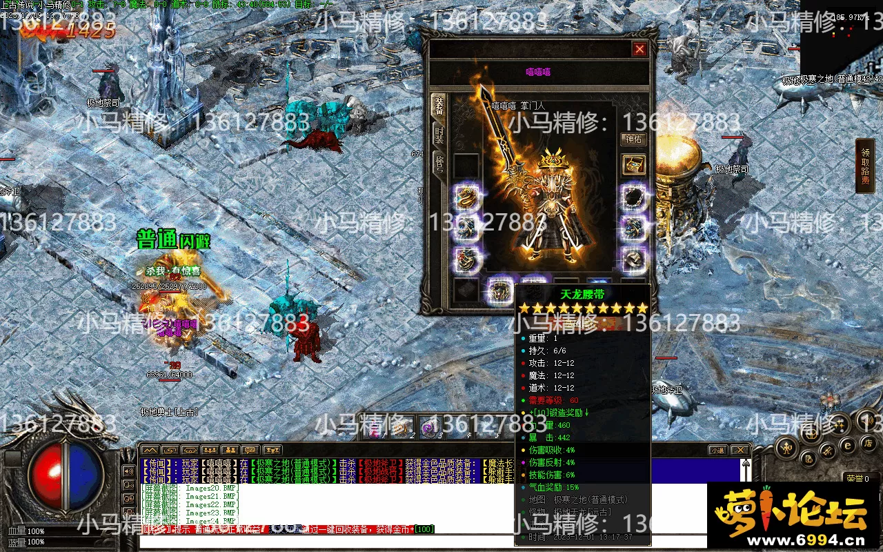 Images25.webp