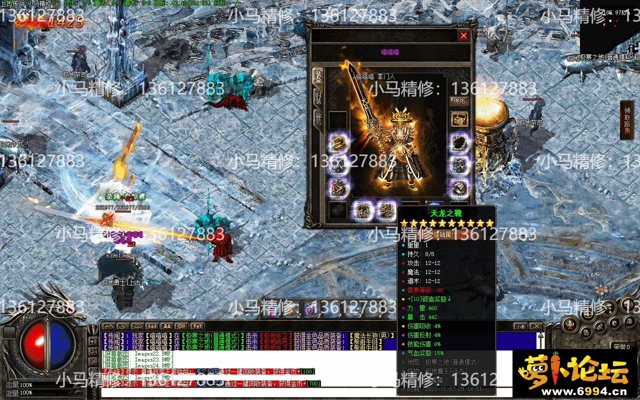 Images26.webp