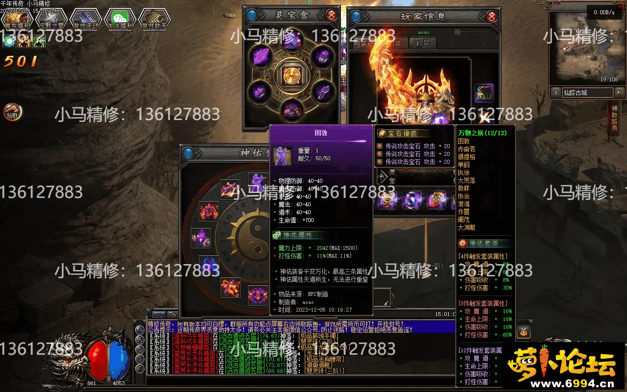 Images13.webp