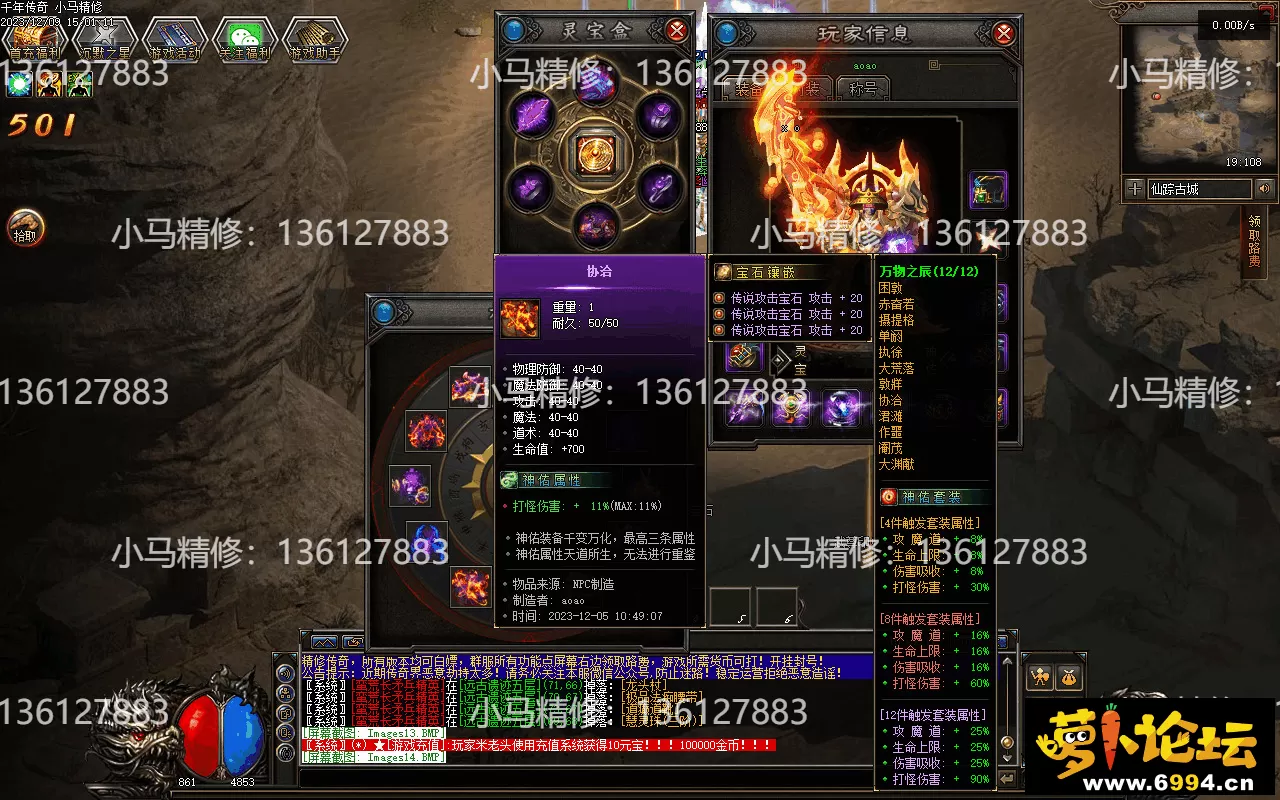 Images15.webp