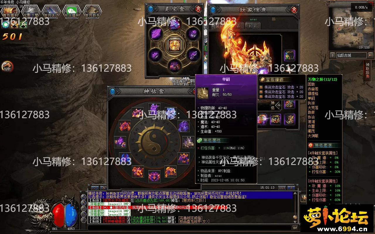 Images16.webp
