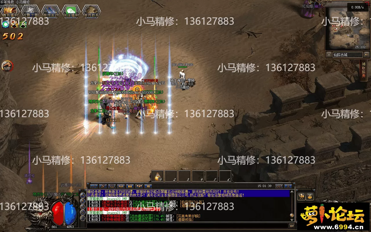 Images22.webp