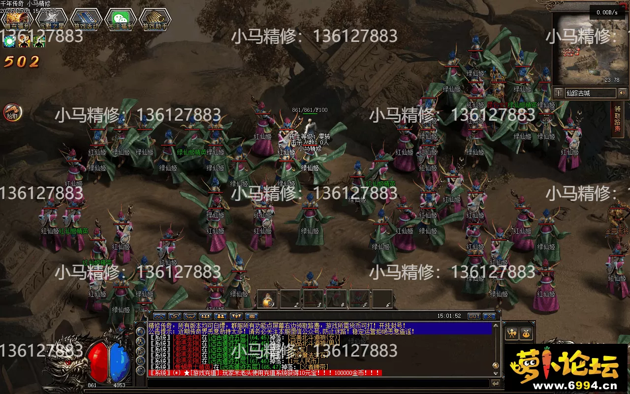 Images23.webp