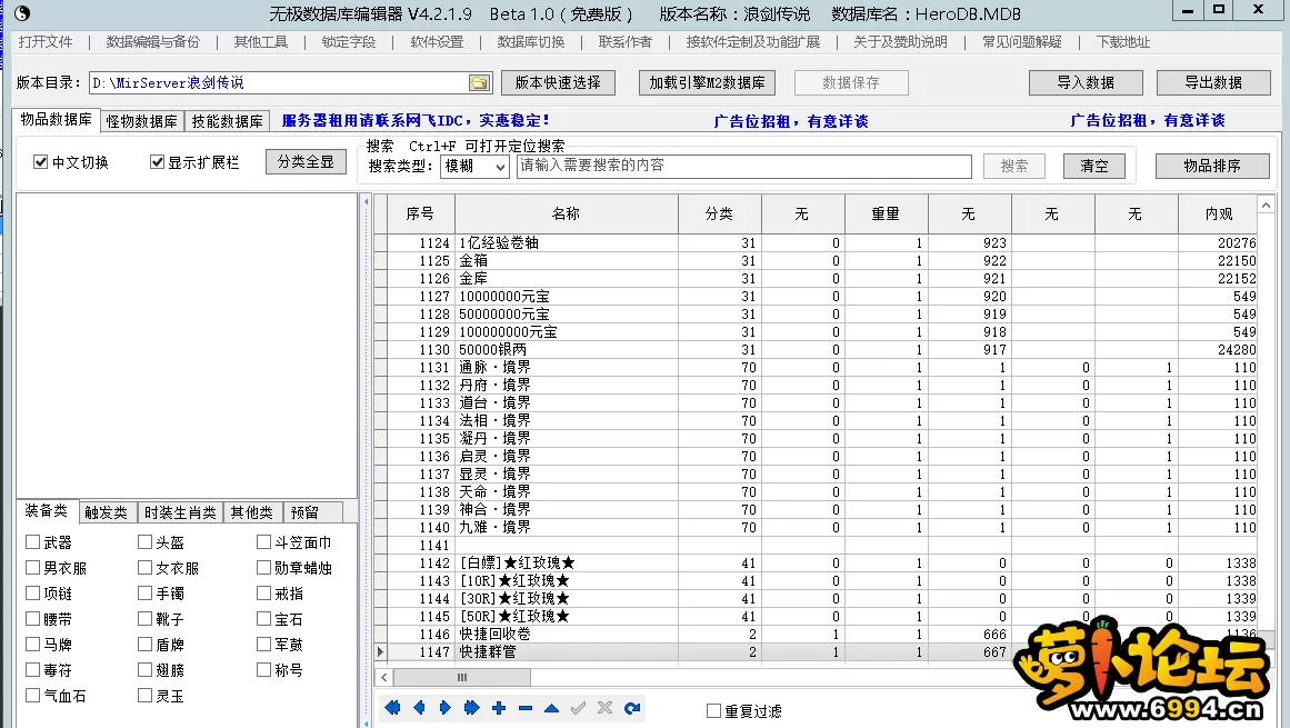 3.webp