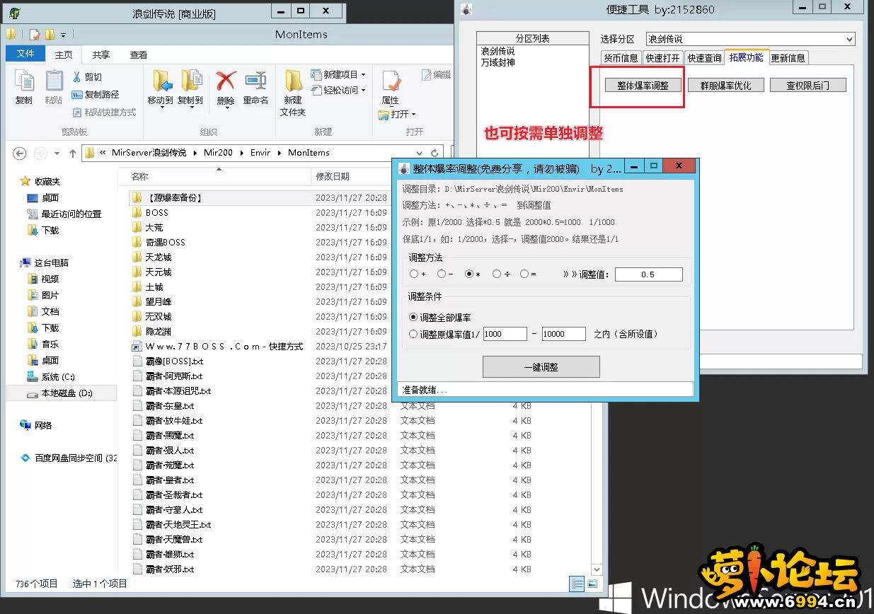 6.webp