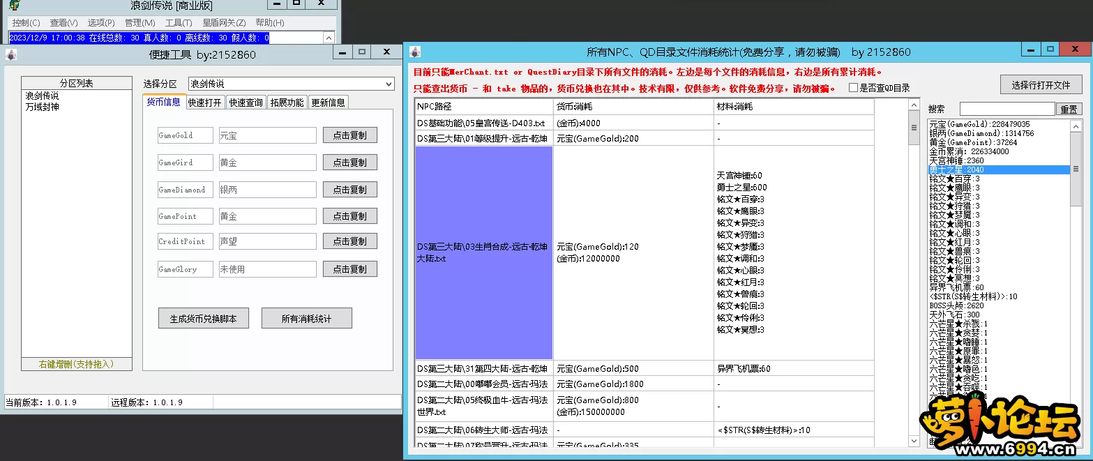 4.webp
