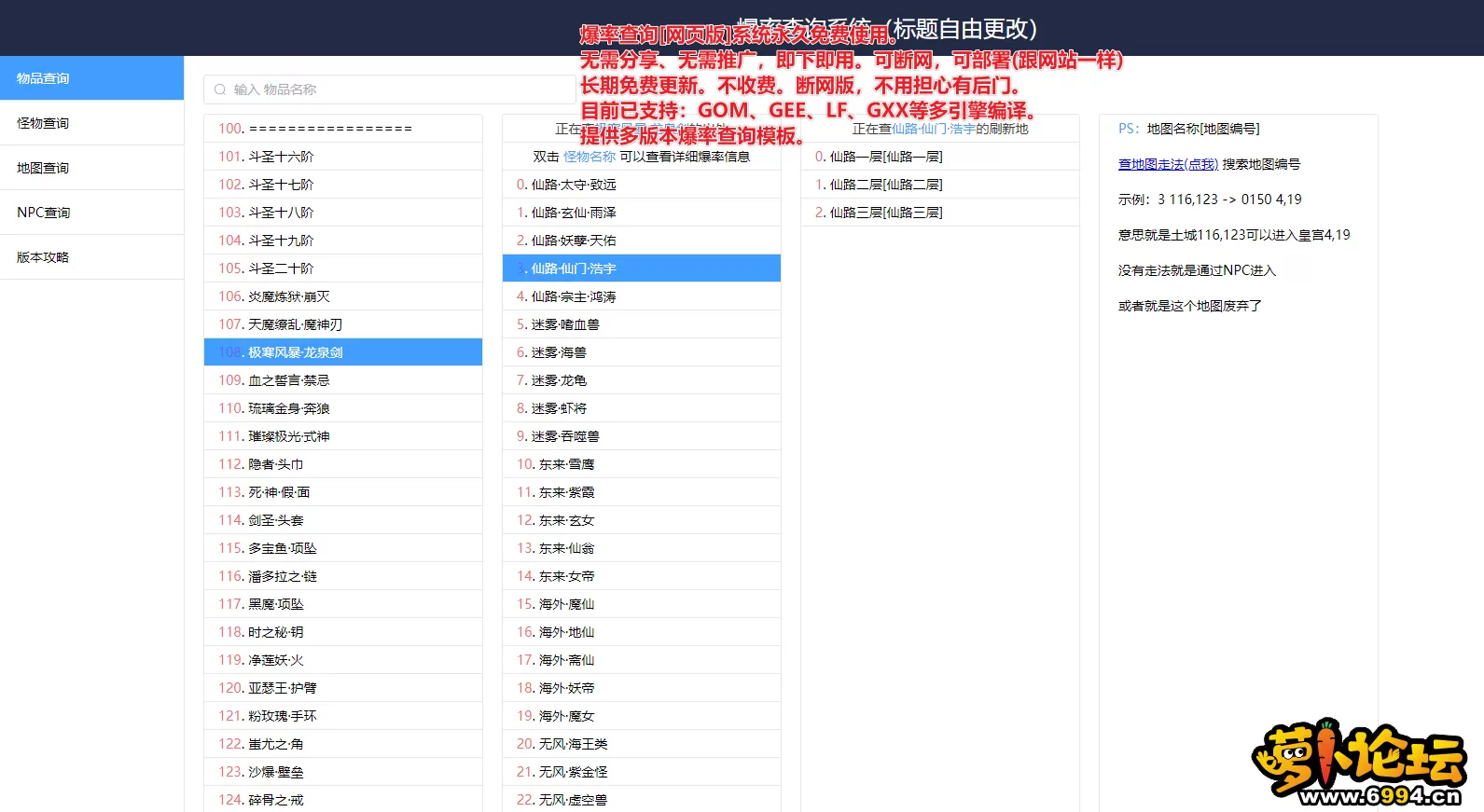 8.webp