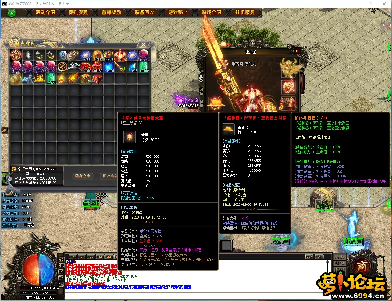%F)(NJTH73KO)V[HD~DOV%B.webp