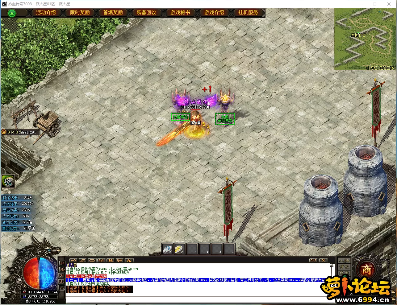]NSQK`GYBO~501%{RY8%J)U.webp