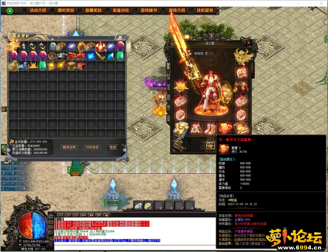 }75TS7E_TOUI~2MONX_`C~6.webp