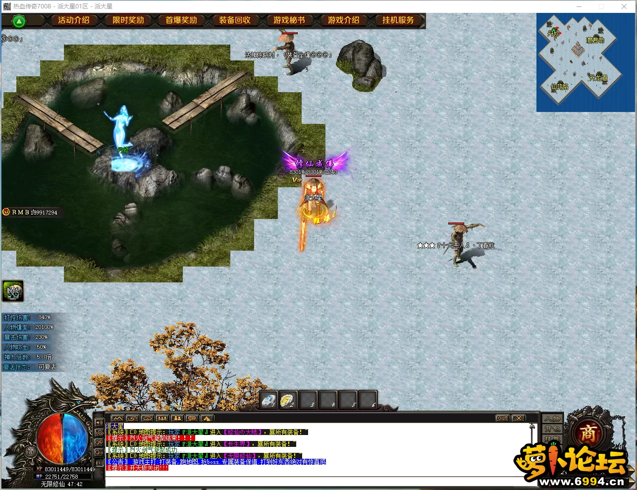 4CLMRZI~]4P3)DV{ED6CT_P.webp