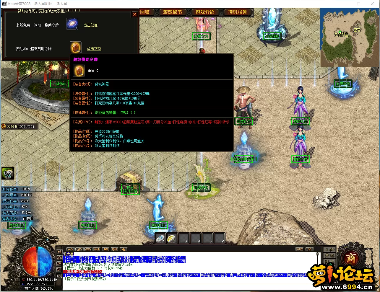 51%2M5WT_68HC667%N0)VGB.webp