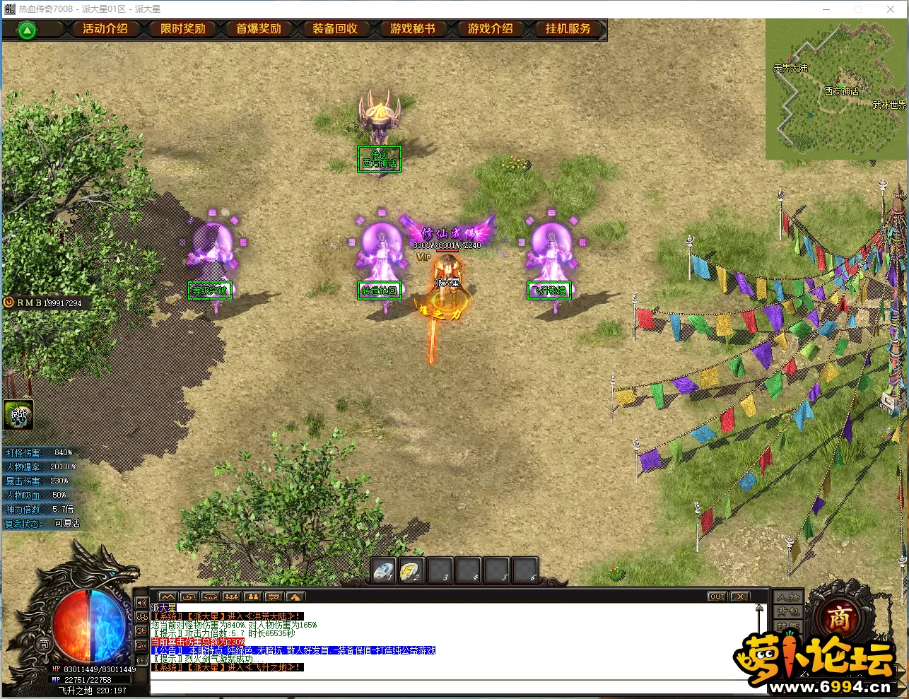 AMD_(3$ZKF@G~]FQS6`@D6X.webp