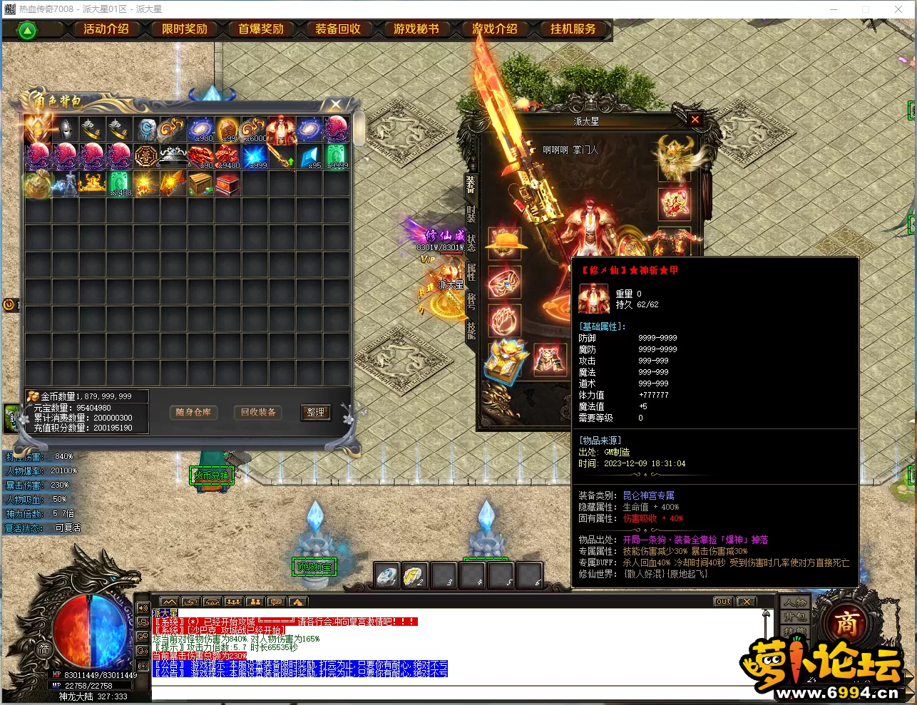 HTOI3J`4Y[O`THW7L~608YT.webp