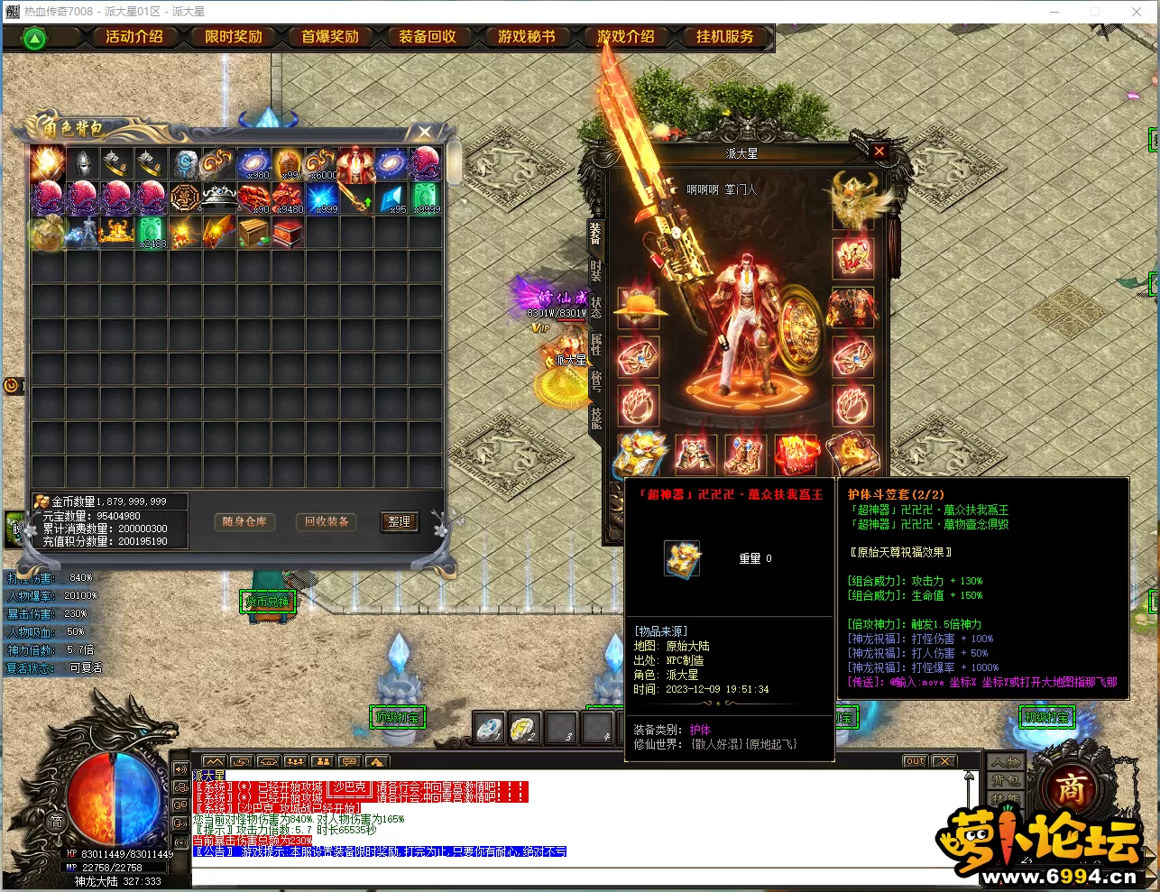 TG(BMAQJW$$QCT)%%Z{~SFN.webp