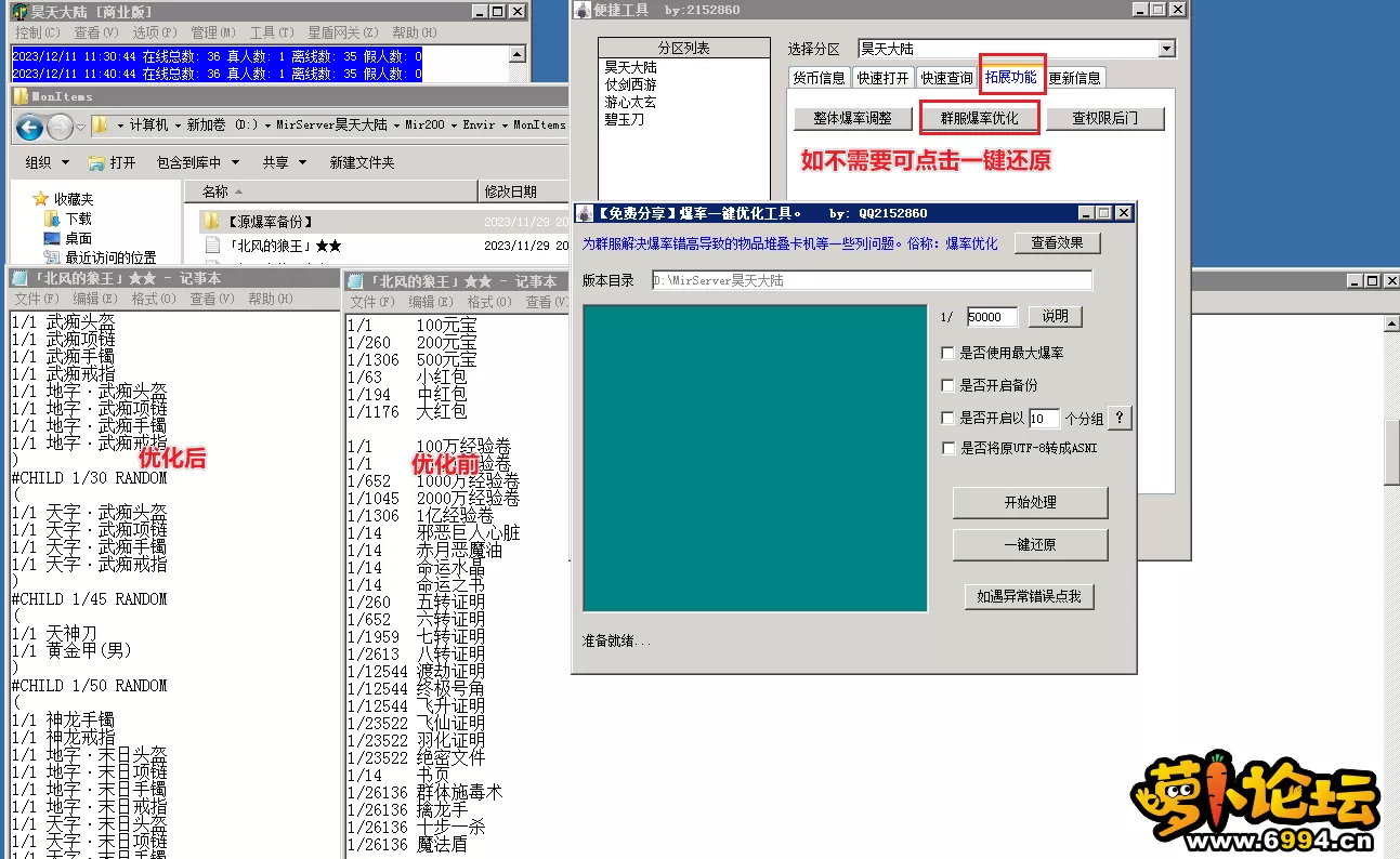 5.webp