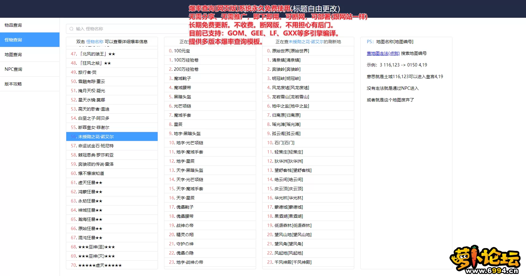 9.webp