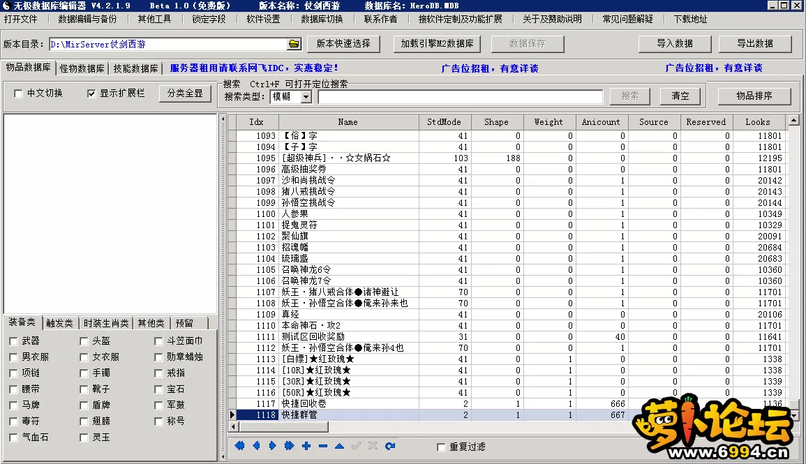 3.webp