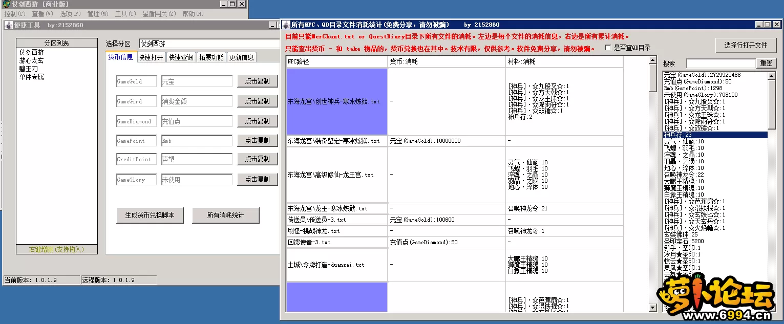 4.webp