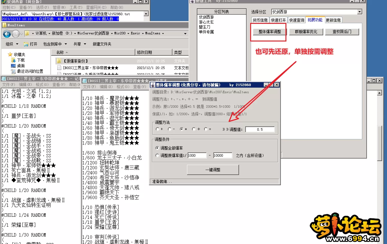 6.webp