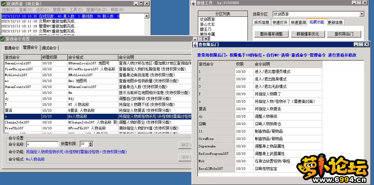 7.webp
