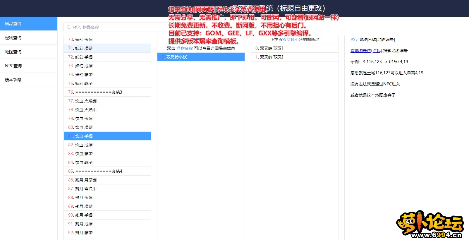 8.webp