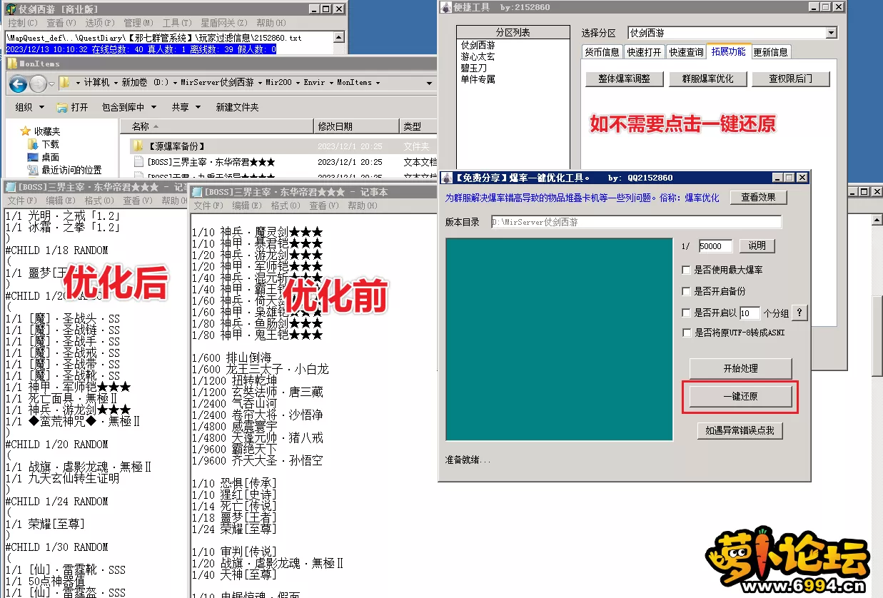 5.webp