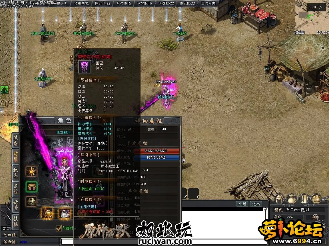 192729so4w7zj5qohzj7fw.webp