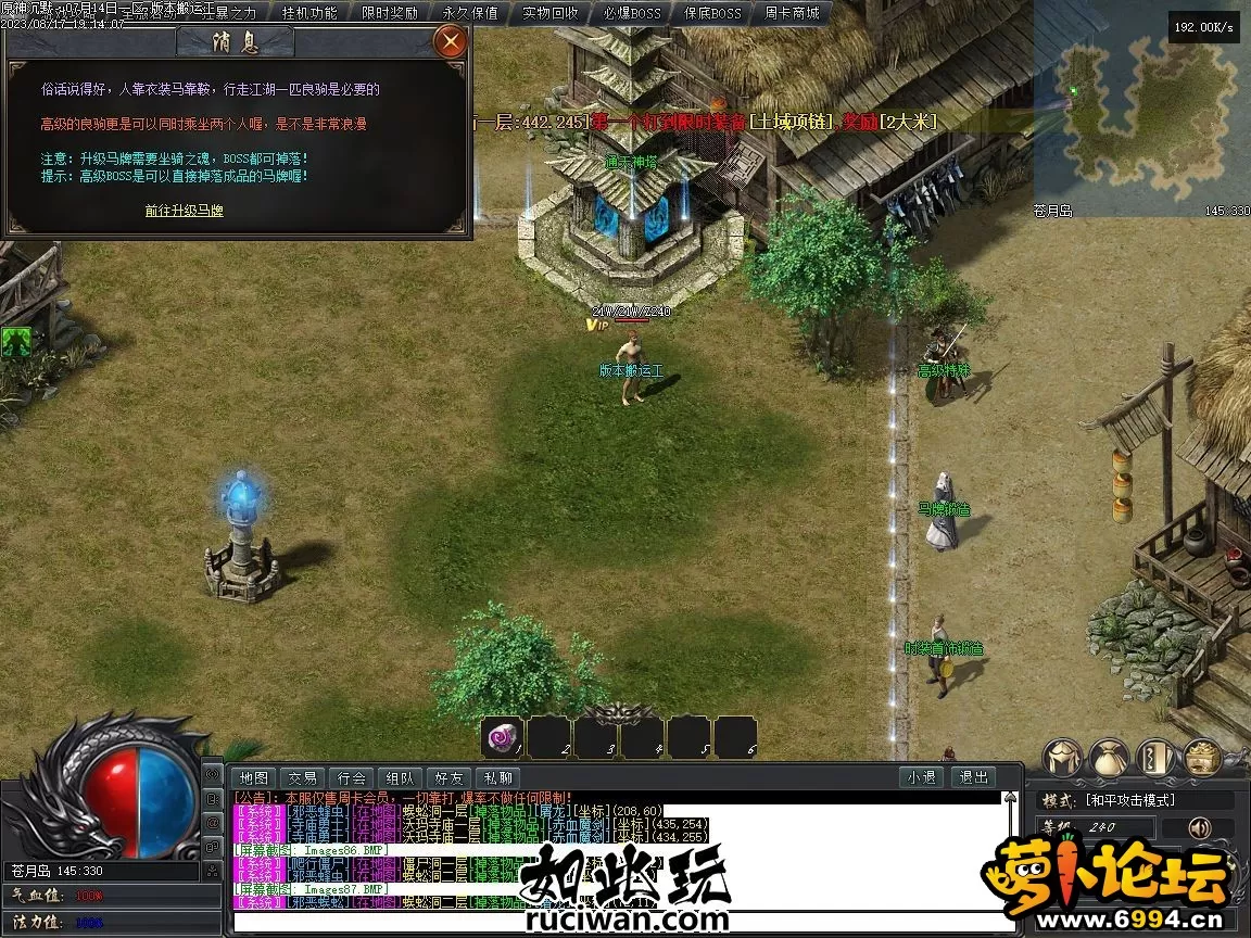 192736e8tgtustbbzt3355.webp