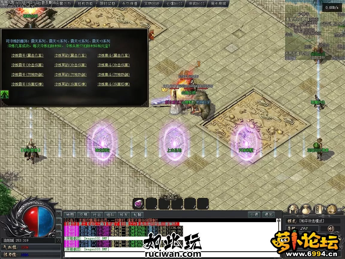 192738gn1k3o11hk1x31pr.webp
